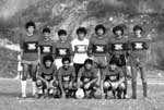 Squadra di calciatori anni '80